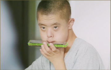 スー・ズーカン